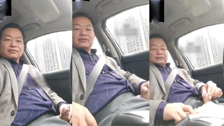 正装大叔车上玩射