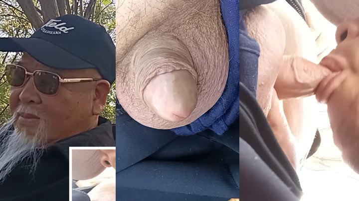 楼兰原创无人荒郊吸神仙爷爷