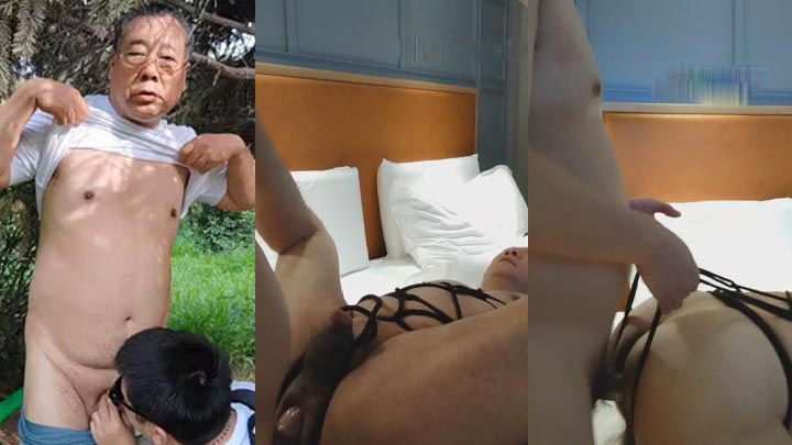 六旬东叔公园勾引壮熊玩性爱游戏