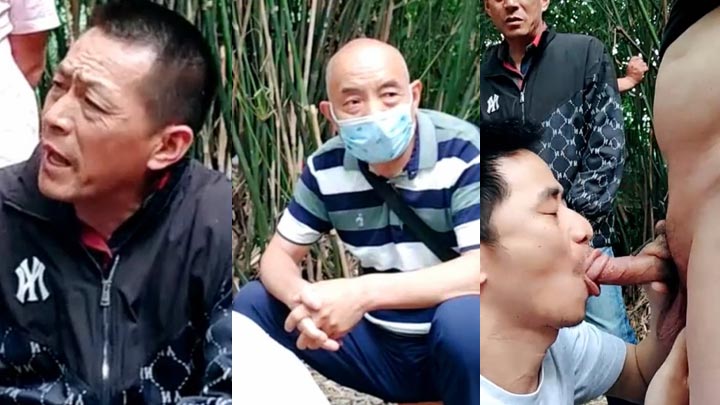 中老们小树林里玩激情